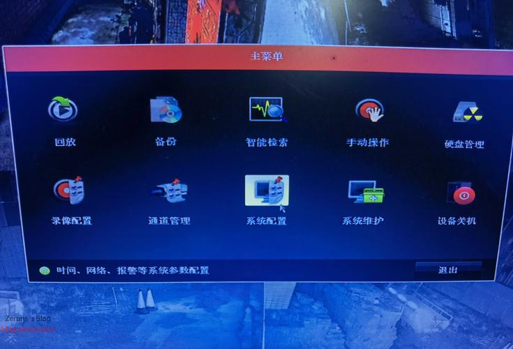 监控摄像头摄像怎么自动储存？监控录像怎么设置自动删除？-第1张图片-优品飞百科