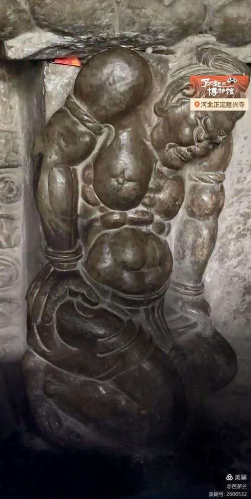 三星堆中世界之最，三星堆世界之最中国之最？-第3张图片-优品飞百科