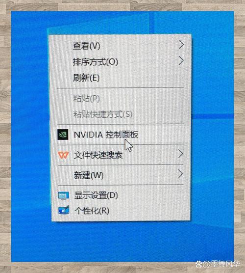 台式电脑屏幕亮度怎么调低？怎么调台式电脑屏幕亮度调节？-第2张图片-优品飞百科
