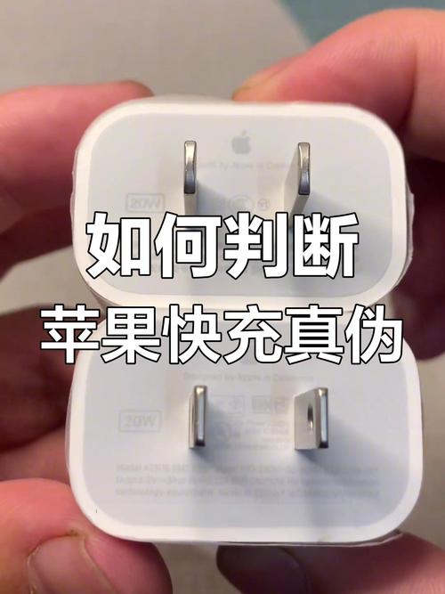 苹果有原装数据线吗,苹果有原装数据线吗多少钱-第1张图片-优品飞百科 苹果有原装数据线吗,苹果有原装数据线吗多少钱-第1张图片-优品飞百科