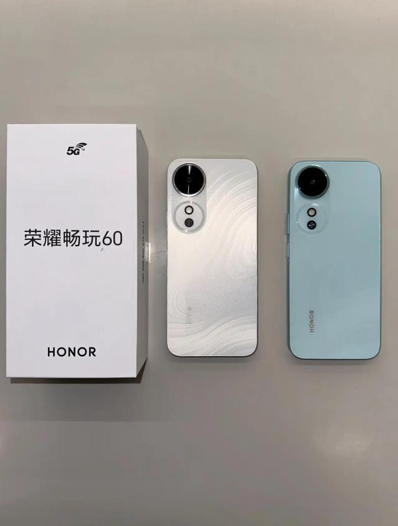 华为和荣耀哪款屏幕好，华为和荣耀屏幕哪个好？-第4张图片-优品飞百科