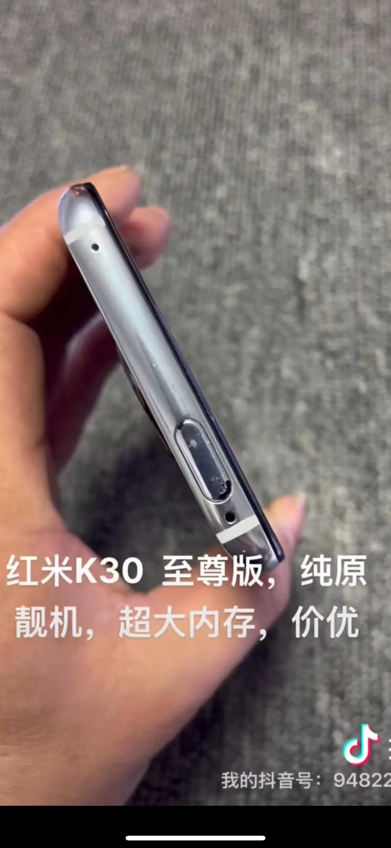 小米电信卡未注册volte怎么解决？小米电信卡未注册volte怎么解决？-第4张图片-优品飞百科