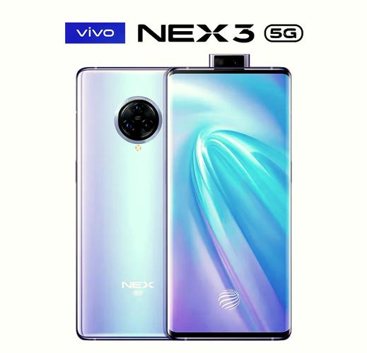 vivonex35g是真5g吗，vivonex35g评测？-第4张图片-优品飞百科