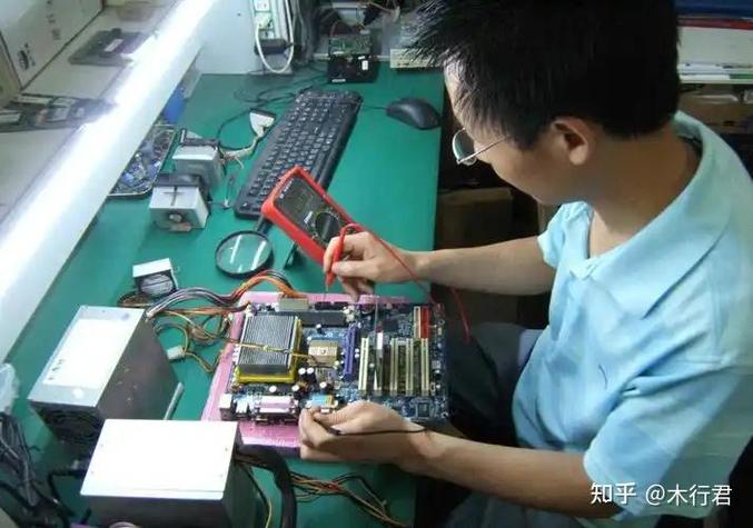 电脑售后工作好做吗？电脑售后工作好做吗知乎？-第5张图片-优品飞百科