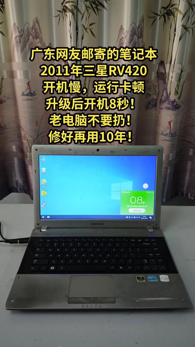 三星电脑维修网点查询？三星电脑售后网点查询？