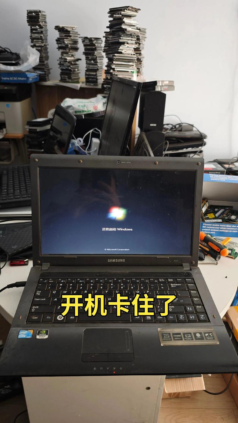 三星电脑维修网点查询？三星电脑售后网点查询？-第2张图片-优品飞百科