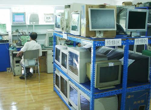 三星电脑维修网点查询？三星电脑售后网点查询？-第5张图片-优品飞百科