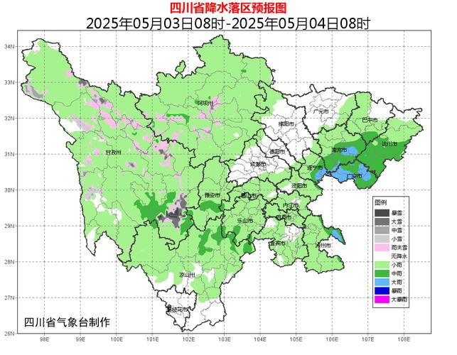 双柏天气预报，双柏天气预报15天当地天气查询表？-第1张图片-优品飞百科