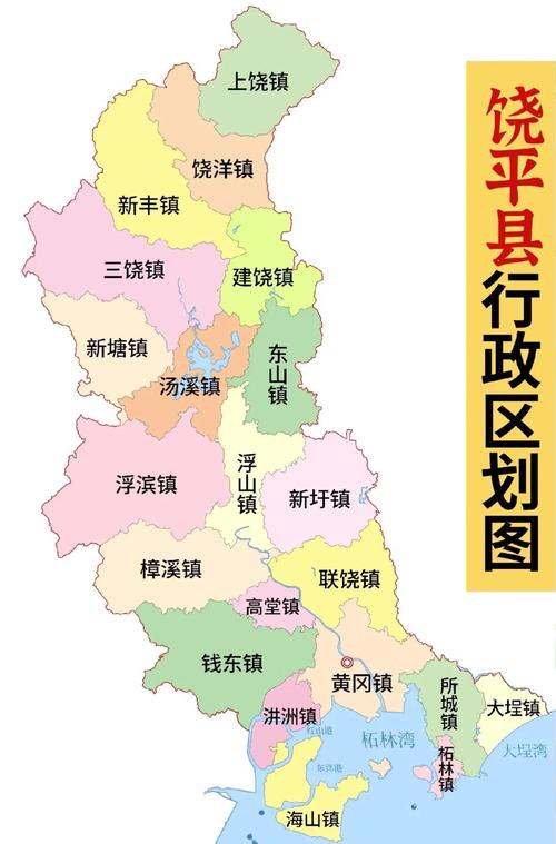 双柏天气预报，双柏天气预报15天当地天气查询表？-第3张图片-优品飞百科