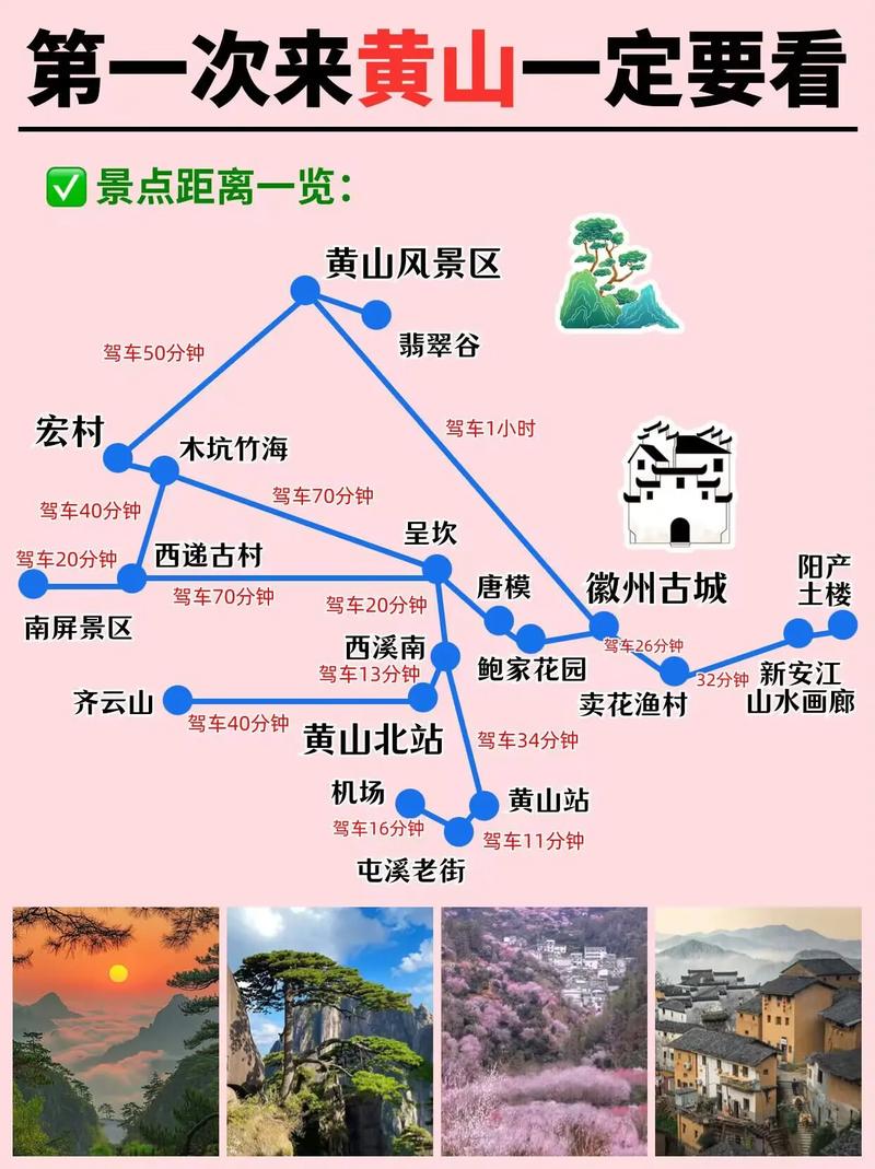 盛泽天气预报，盛泽天气预报60天准确-第1张图片-优品飞百科