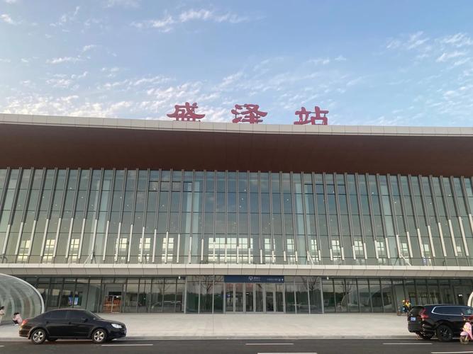 盛泽天气预报，盛泽天气预报60天准确-第2张图片-优品飞百科