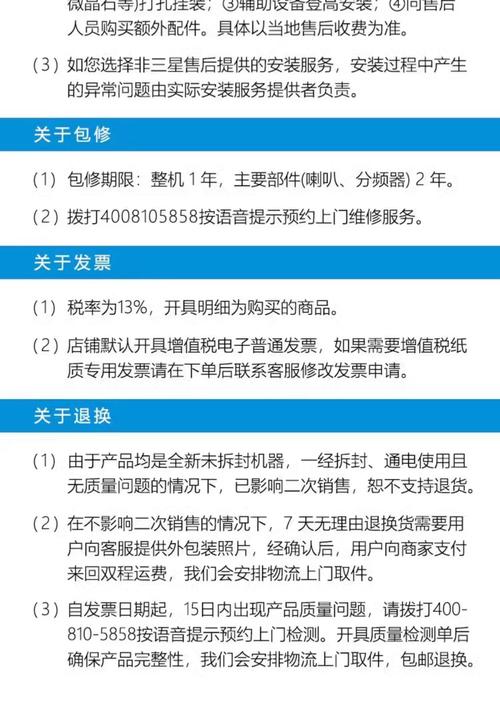 佳能700d二手值得吗，佳能70d二手值得买吗-第3张图片-优品飞百科