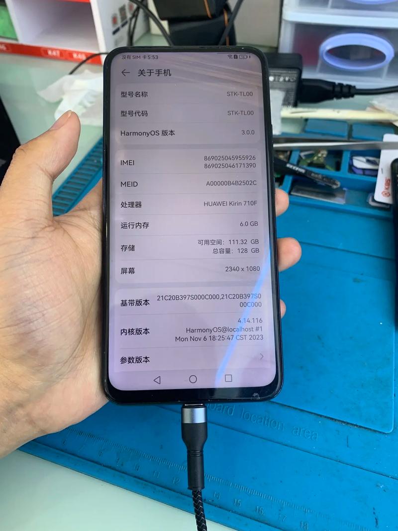 华为十plus多少钱一部？华为10plus的费用？-第2张图片-优品飞百科