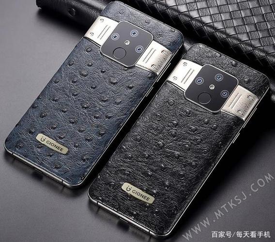 mtk6711处理器怎么样，mtk6771处理器相当于骁龙什么处理器