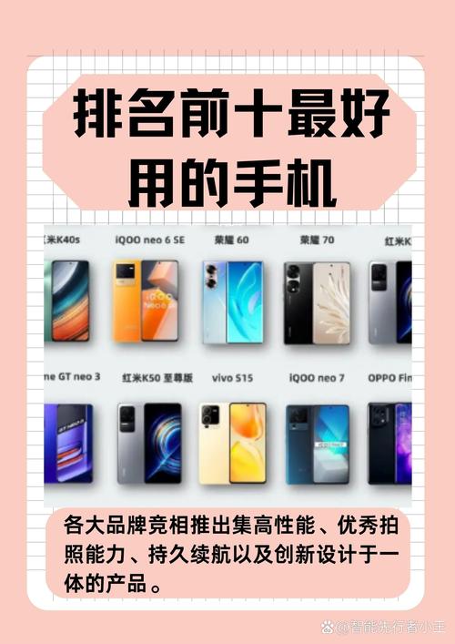 摩托罗拉edgex40什么时候上市，摩托罗拉edge s什么时候现货？-第3张图片-优品飞百科