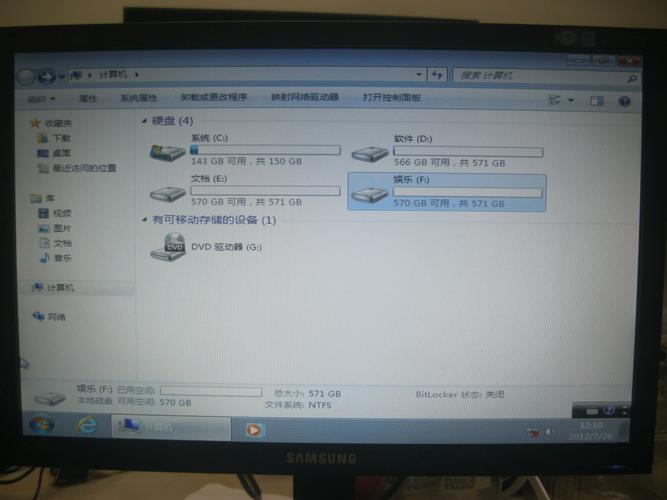 网络硬盘录像机能保存多久？网络硬盘录像机有什么作用？-第5张图片-优品飞百科