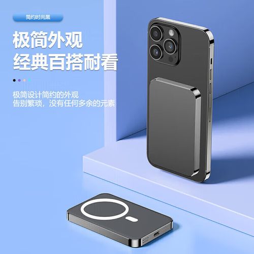 reno3pro支持无线充电吗，opporeno3pro有无线充电功能吗?