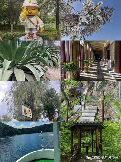 吉林省四平市梨树县天气预报，四平市梨树县天气30天-第2张图片-优品飞百科