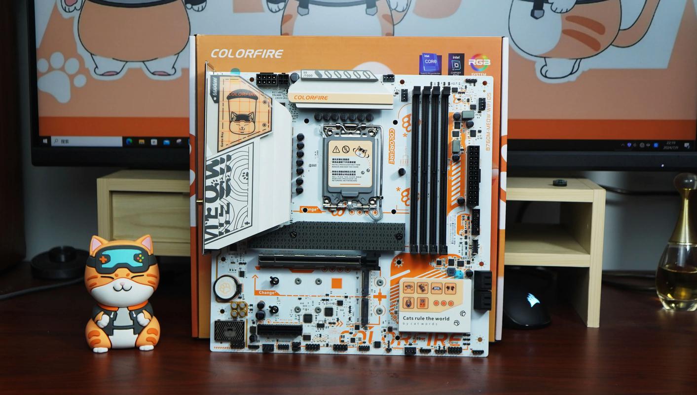 magicbook怎么进入bios，magicbook进入bios设置-第4张图片-优品飞百科