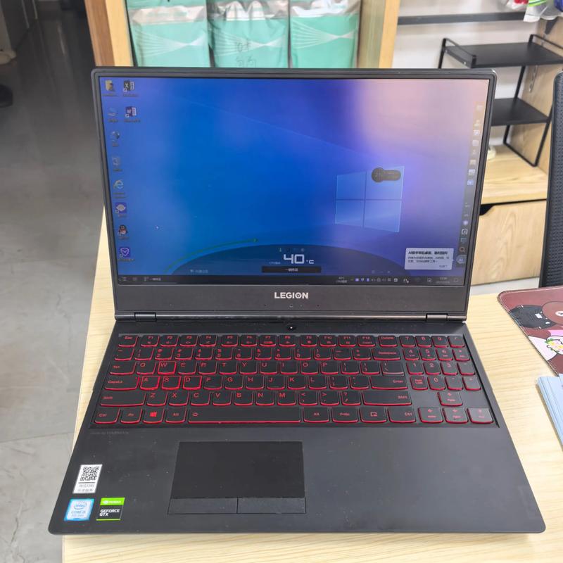 联想2016年有哪些笔记本，2016年买的联想笔记本能卖多少钱-第1张图片-优品飞百科