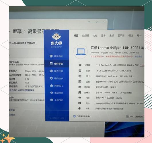 联想小新怎么切换显卡？联想小新win10怎么切换独立显卡？-第1张图片-优品飞百科