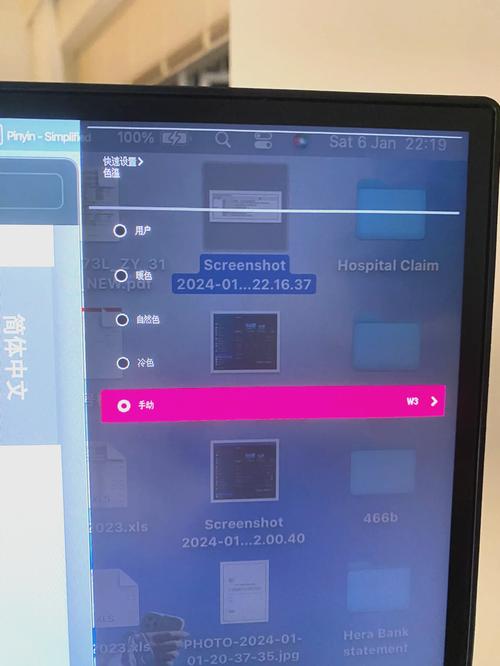 苹果电脑怎么还原系统？苹果电脑怎么还原成苹果系统？-第3张图片-优品飞百科