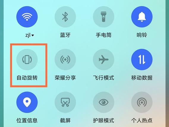 自动旋转屏幕怎么设置？苹果ipad自动旋转屏幕怎么设置？