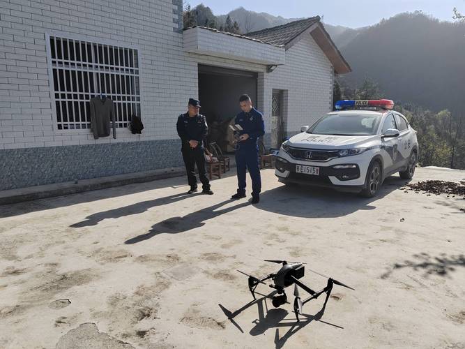 宜昌远安天气预报，宜昌远安天气预报7日？-第3张图片-优品飞百科