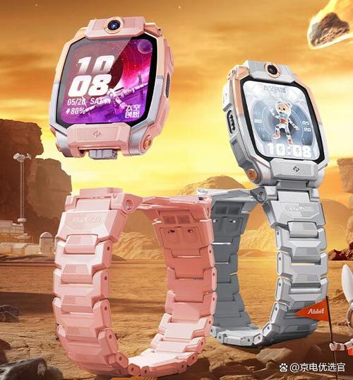 小米手表质量怎么样，小米手表好-第2张图片-优品飞百科