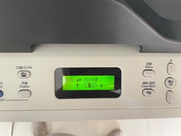 联想打印机显示更换墨粉盒怎么办，联想打印机显示更换墨粉盒怎么办但是还有墨-第2张图片-优品飞百科