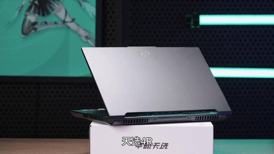 华硕飞行堡垒和天选哪个好，华硕飞行堡垒与天选？-第4张图片-优品飞百科