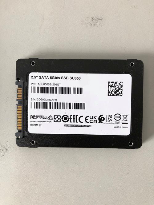 笔记本有几个硬盘，笔记本电脑硬盘有几个