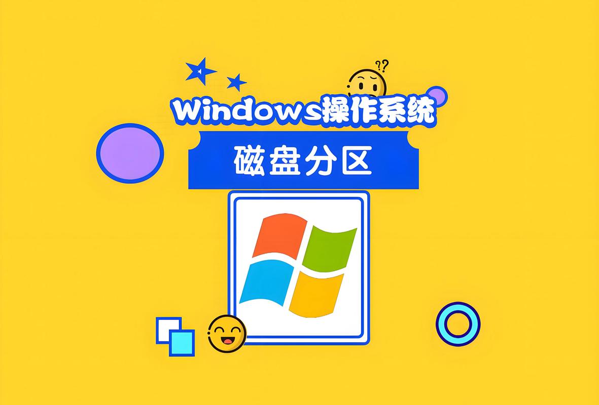笔记本有几个硬盘，笔记本电脑硬盘有几个-第3张图片-优品飞百科