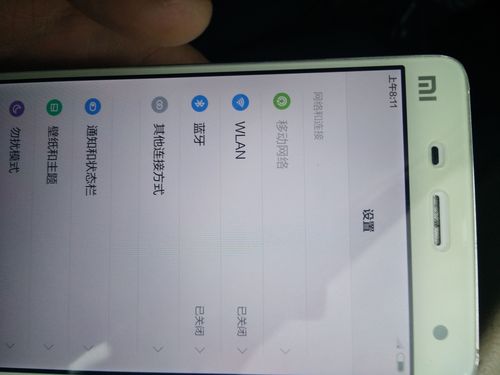 小米不能用电信卡吗，小米手机不能用电信卡吗?？-第2张图片-优品飞百科