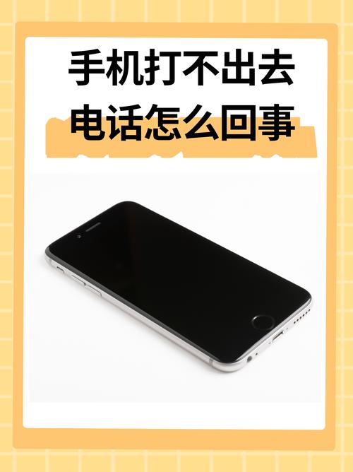 小米不能用电信卡吗，小米手机不能用电信卡吗?？-第3张图片-优品飞百科
