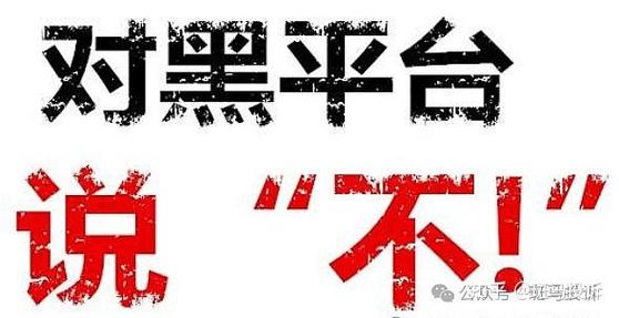 鸡泽县天气预报，鸡泽县天气预报15天查询最新-第5张图片-优品飞百科