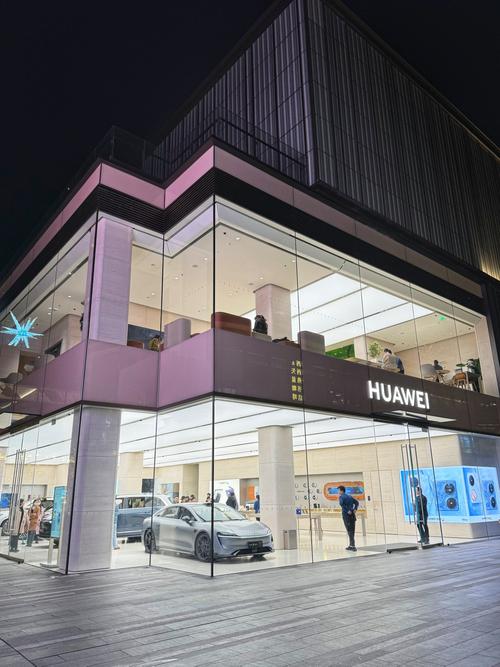 南京华为总部在哪里，华为公司在南京有分部吗-第2张图片-优品飞百科
