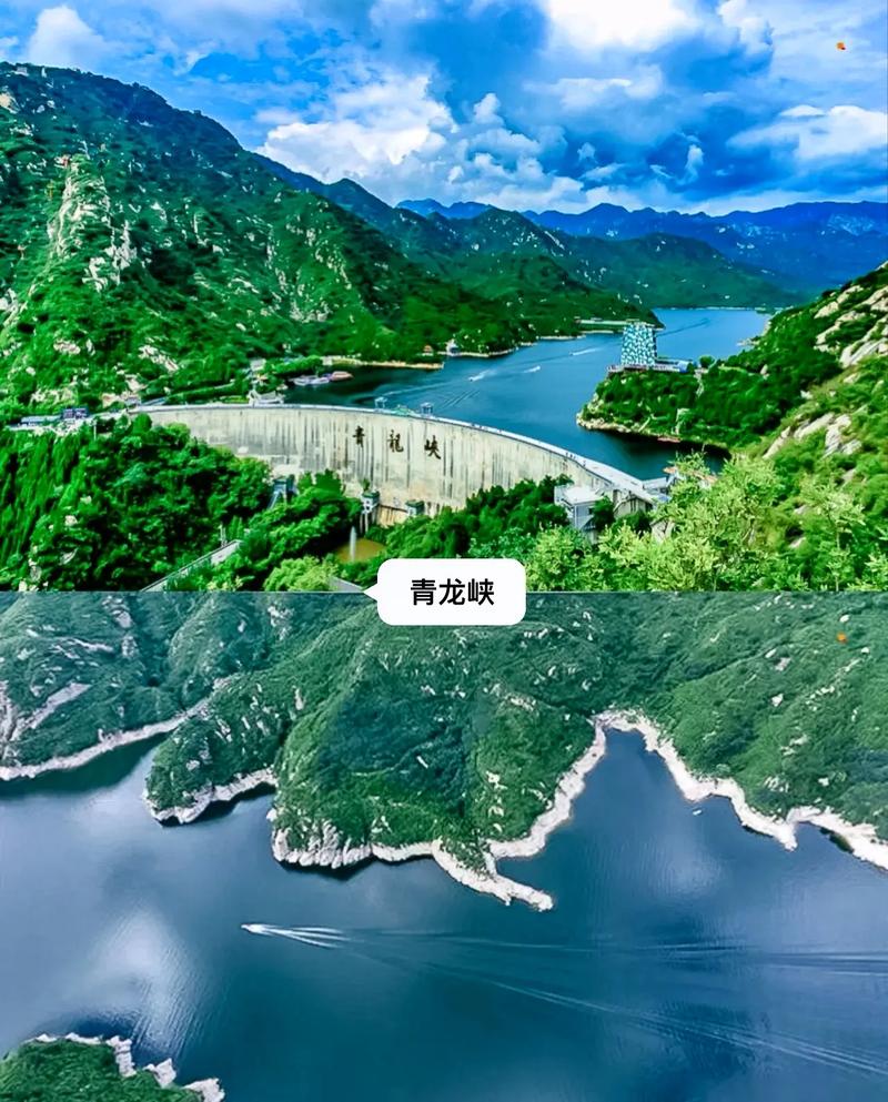 青龙天气预报，青龙天气预报40天-第2张图片-优品飞百科