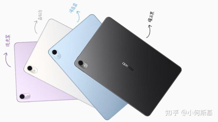 电脑买笔记本还是平板，电脑买笔记本还是平板好？-第3张图片-优品飞百科