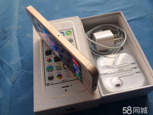 iphone5s最大内存，苹果五最大内存容量-第2张图片-优品飞百科