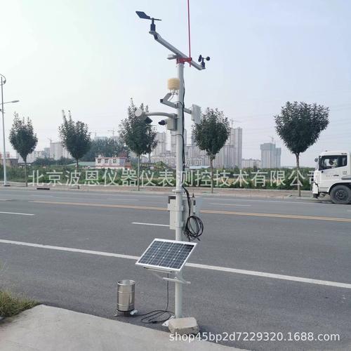 邻水天气预报？邻水天气预报7天准确？-第1张图片-优品飞百科