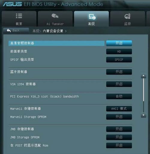 华硕主板怎么进去bios界面，华硕主板如何进去bios