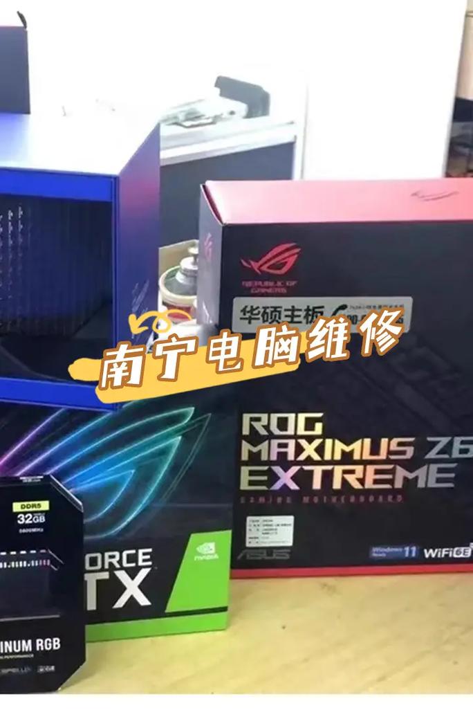 电脑维修包括哪些，电脑维修有些什么项目-第3张图片-优品飞百科