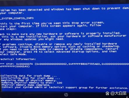 电脑维修包括哪些，电脑维修有些什么项目-第5张图片-优品飞百科