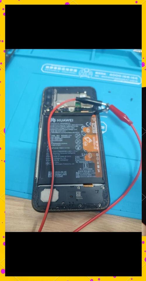 华为畅享8plus换电池大概多少钱？华为畅享8plus换电池教程？-第2张图片-优品飞百科