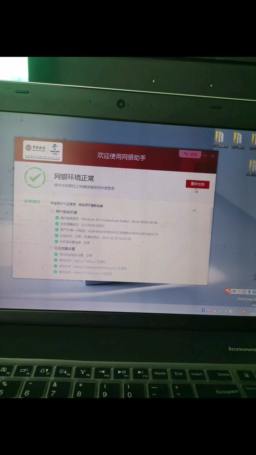 找不到打印机的驱动程序怎么办，找不到打印机驱动程序文件-第1张图片-优品飞百科