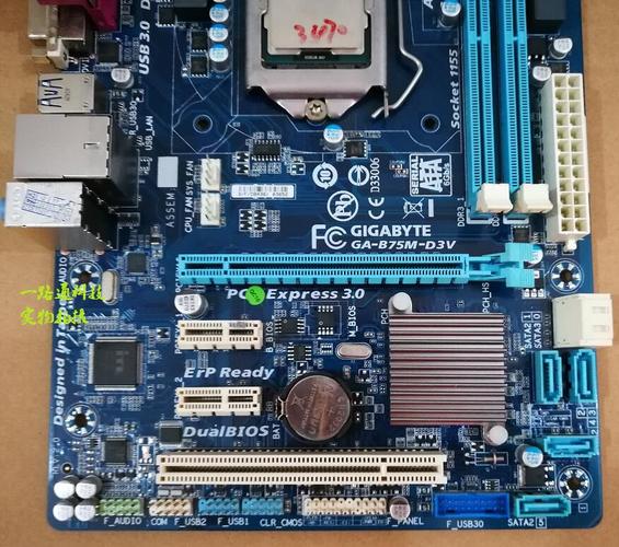 i53470配什么主板便宜？i53470配什么主板比较好？-第2张图片-优品飞百科