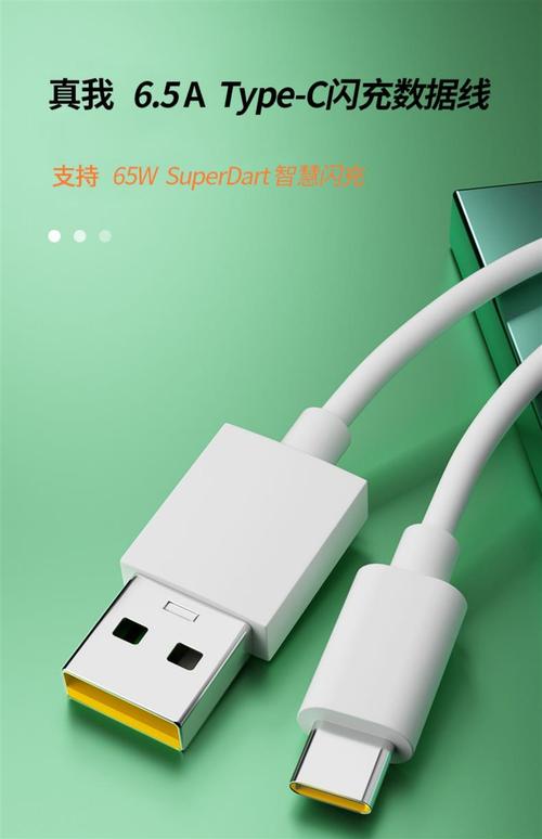 电大佬移动电源怎么样，有电储能移动电源怎么样-第5张图片-优品飞百科