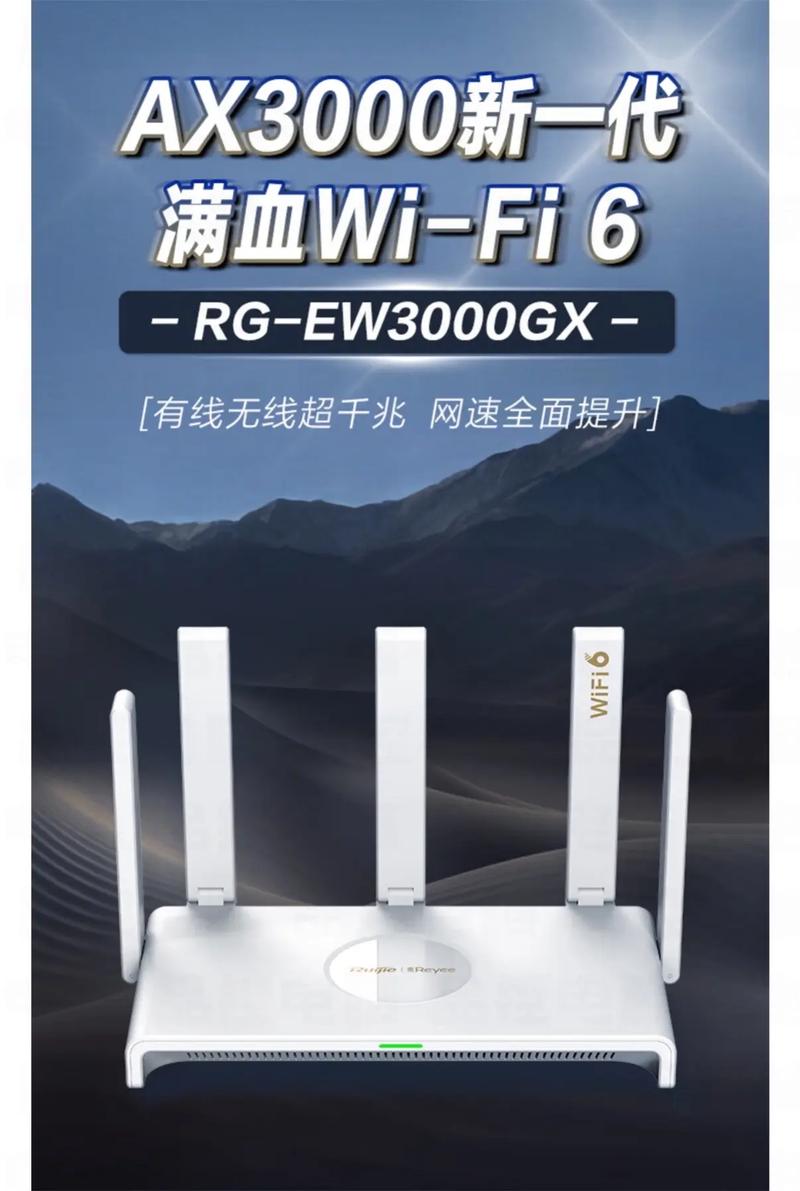 wifi跟路由器是一个东西吗，wifi和路由器是一回事吗？-第2张图片-优品飞百科