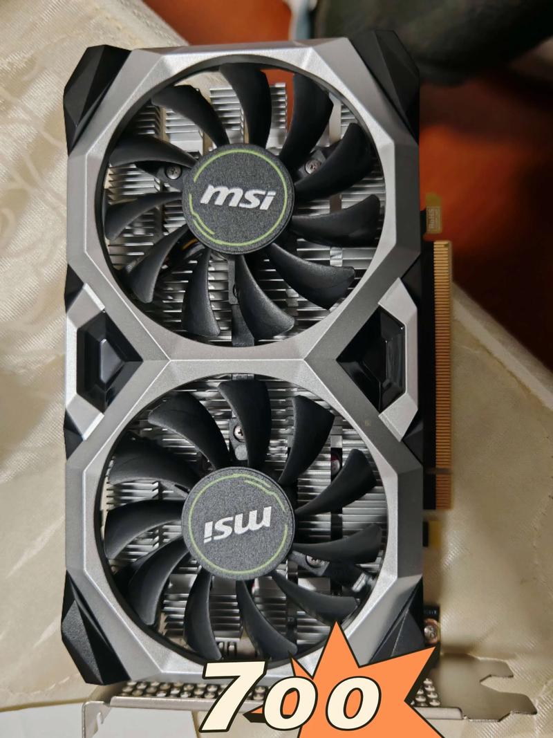 gtx1650显卡玩游戏怎么样，gtx1650显卡打游戏怎么样-第4张图片-优品飞百科